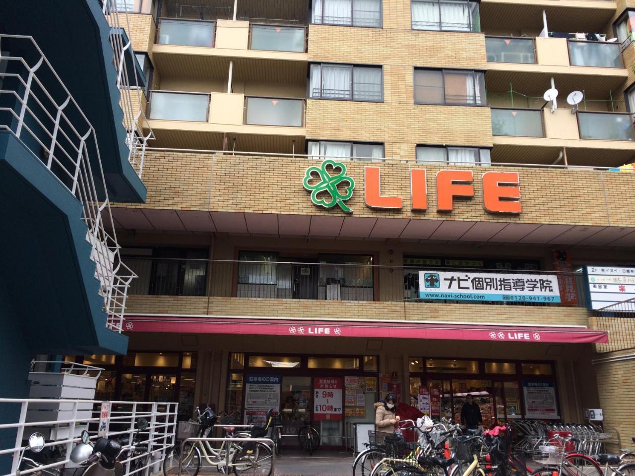 Nishijin Ivy Apartment Kyoto Bagian luar foto
