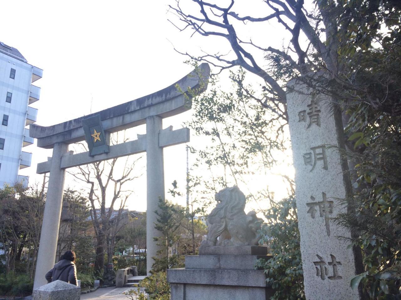 Nishijin Ivy Apartment Kyoto Bagian luar foto